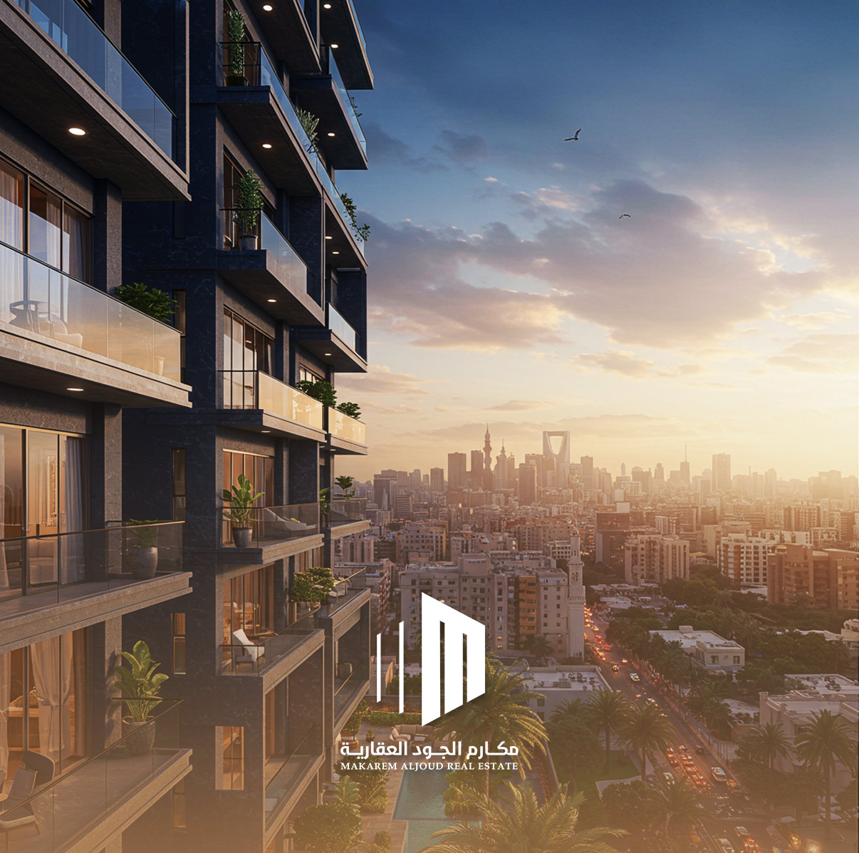 تفاصيل مشروع مكارم إيفيرا