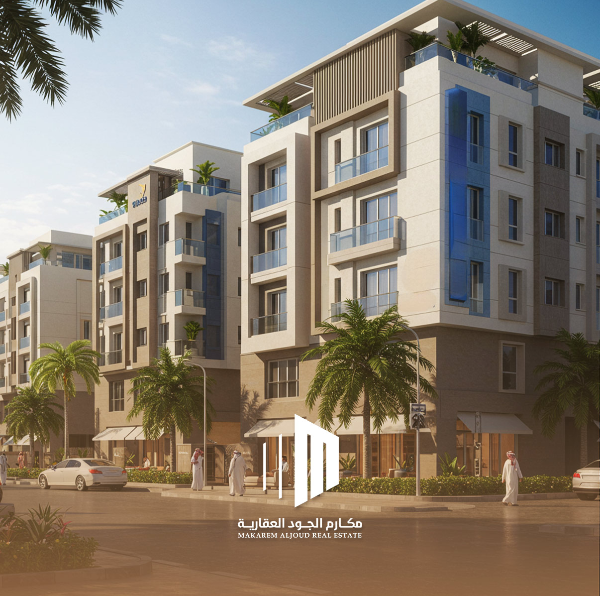 شقق تمليك بمرافق حديثة في الروضة