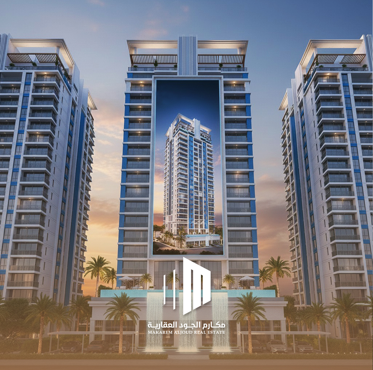 شقق فاخرة بمرافق حديثة الروضة 
