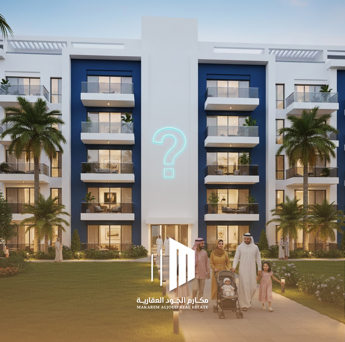 ما أفضل شقق التمليك في جدة؟ محتوي