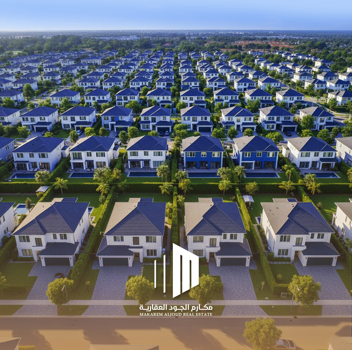 مشاريع سكنية مناسبة للعائلات في جدة