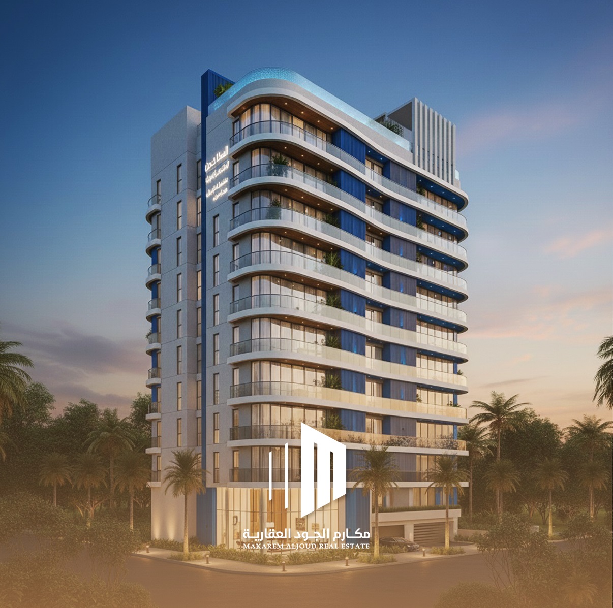 وحدات-سكنية-راقية-جدة