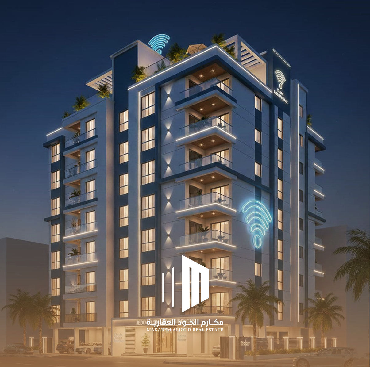 شقق عائلية بمرافق حديثة جدة