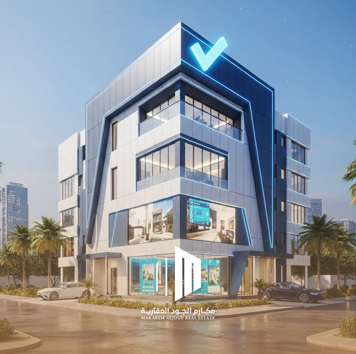 أفضل شركة تسويق عقاري