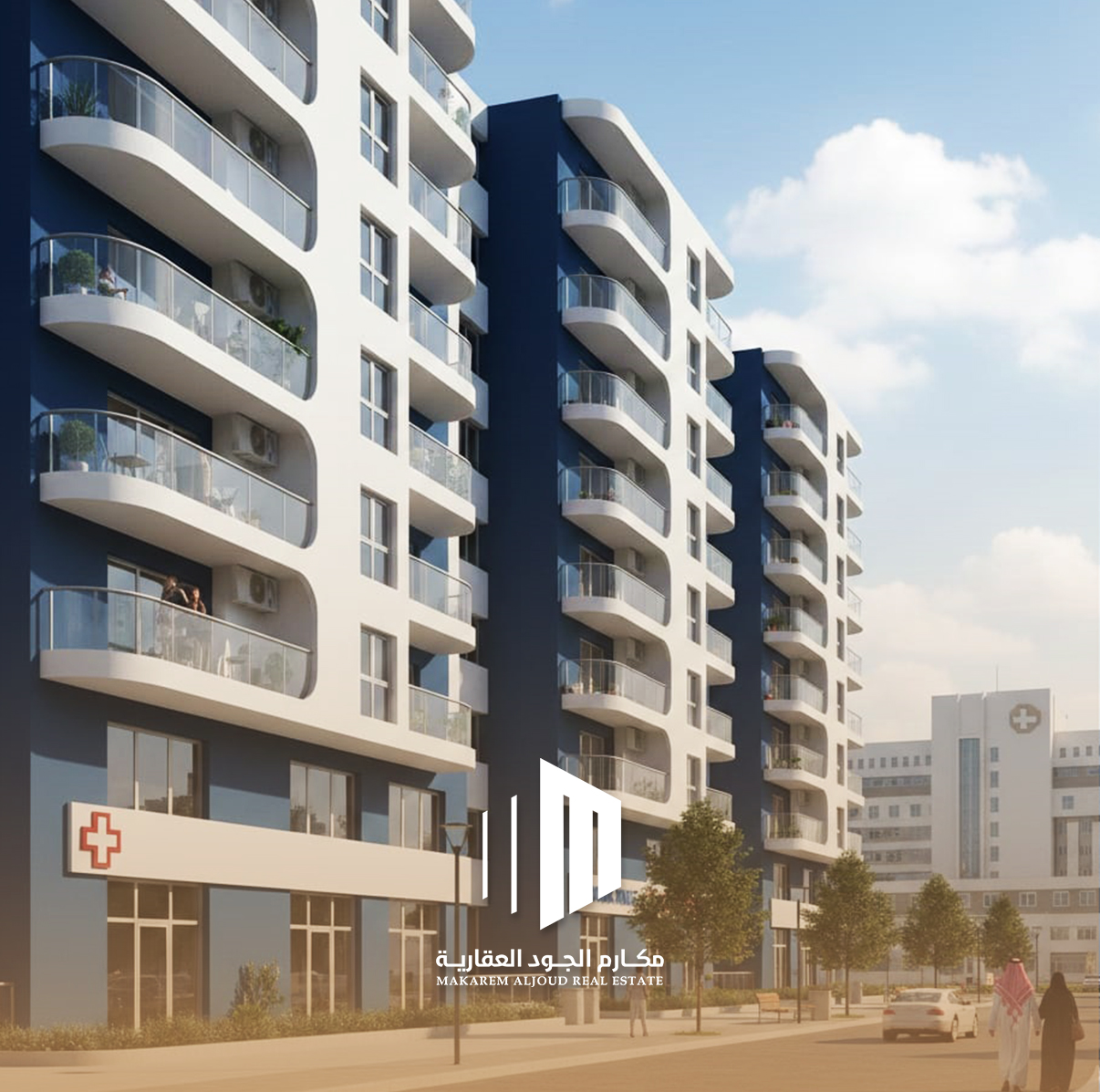 شقق للعائلات بالقرب من الخدمات الطبية