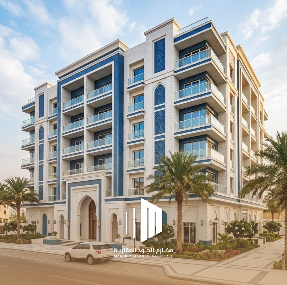 احجز شقتك في حي الحمراء