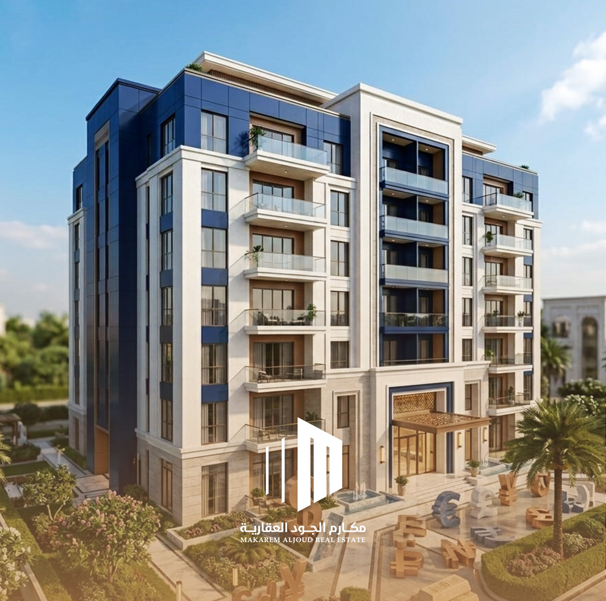 أسعار شقق الحمراء جدة