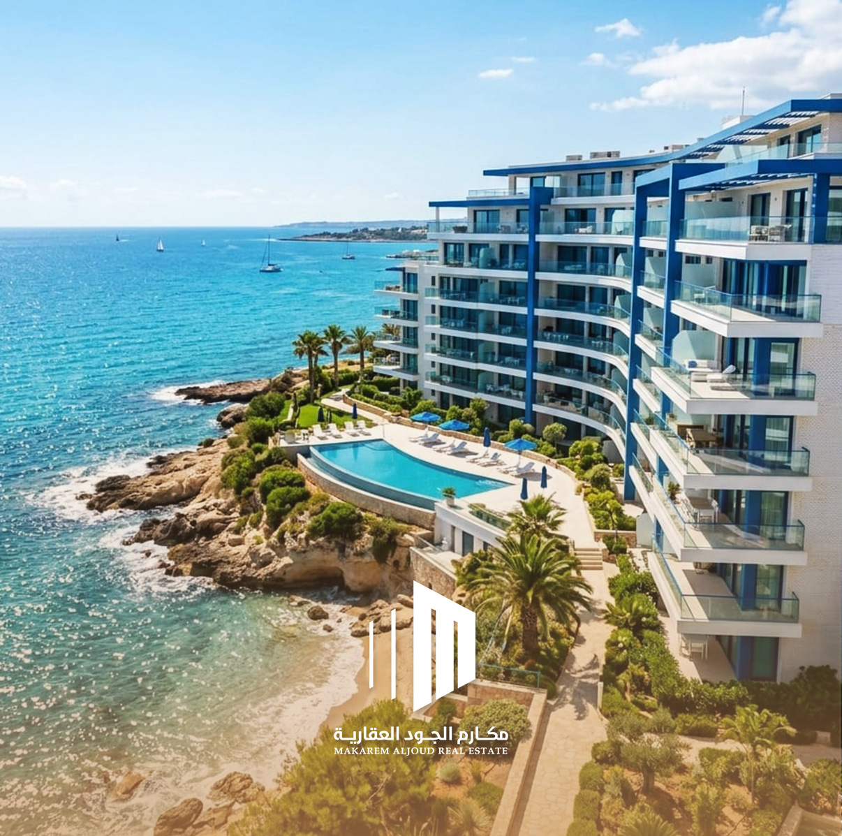 شراء شقة قريبة من البحر جدة