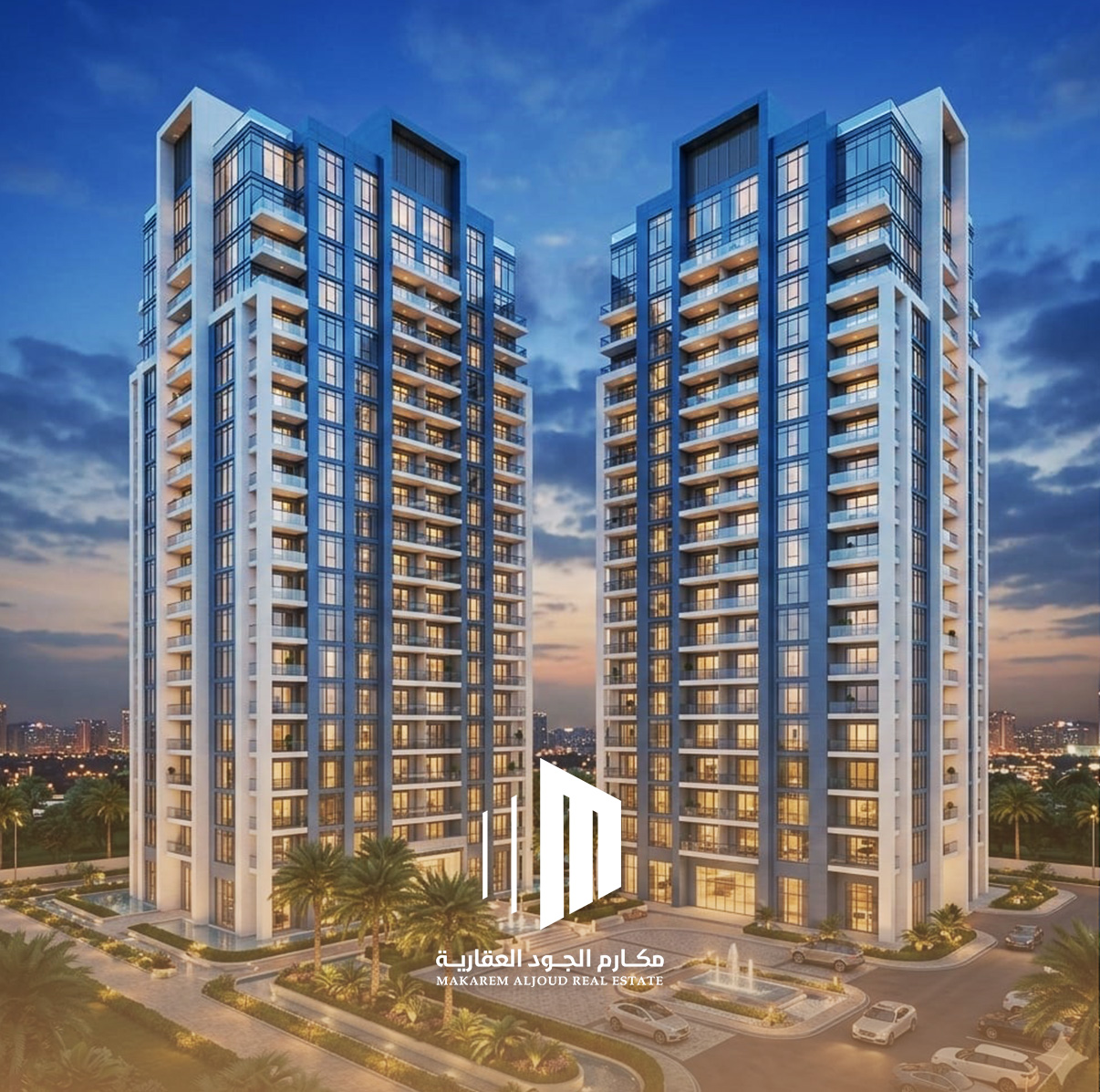 عرض خاص شقق الحمراء