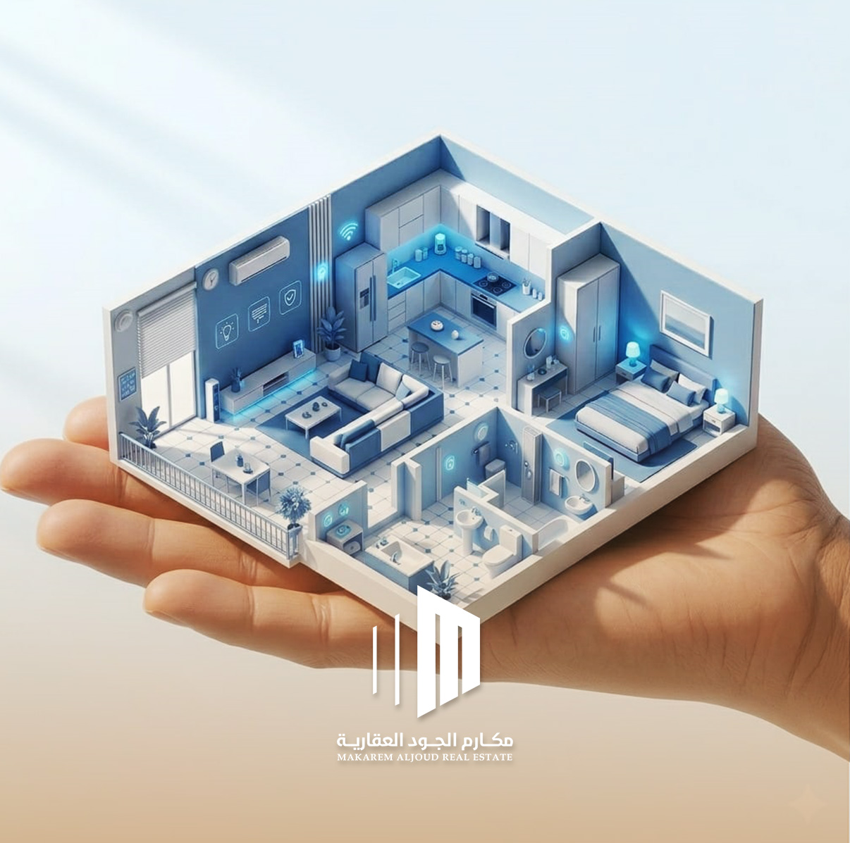 شقق سمارت هوم