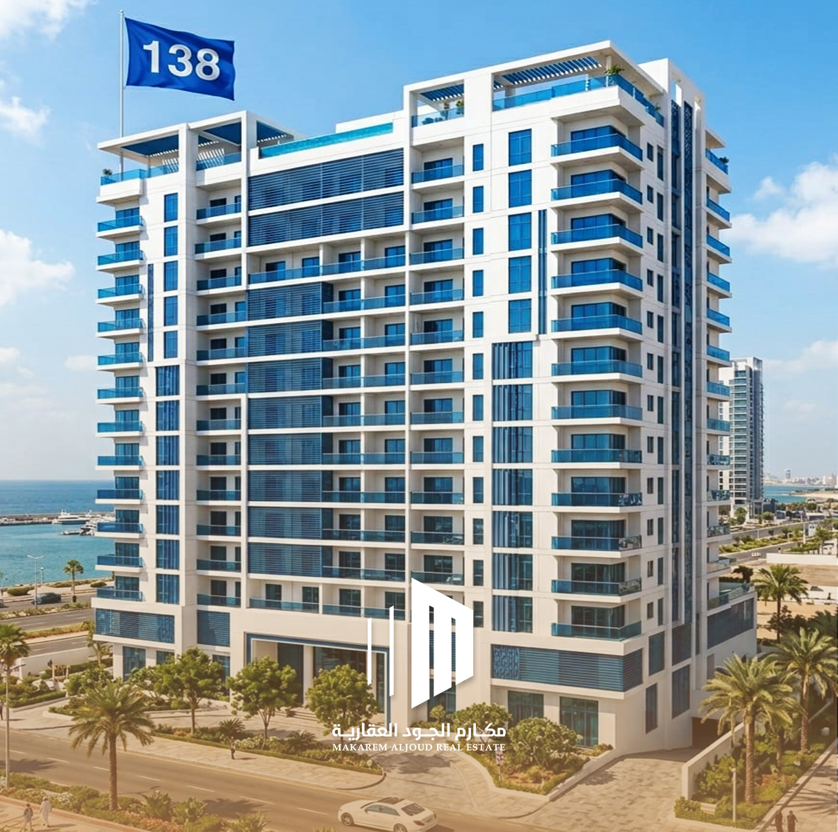 شقق فاخرة للبيع شمال جدة مشروع 138