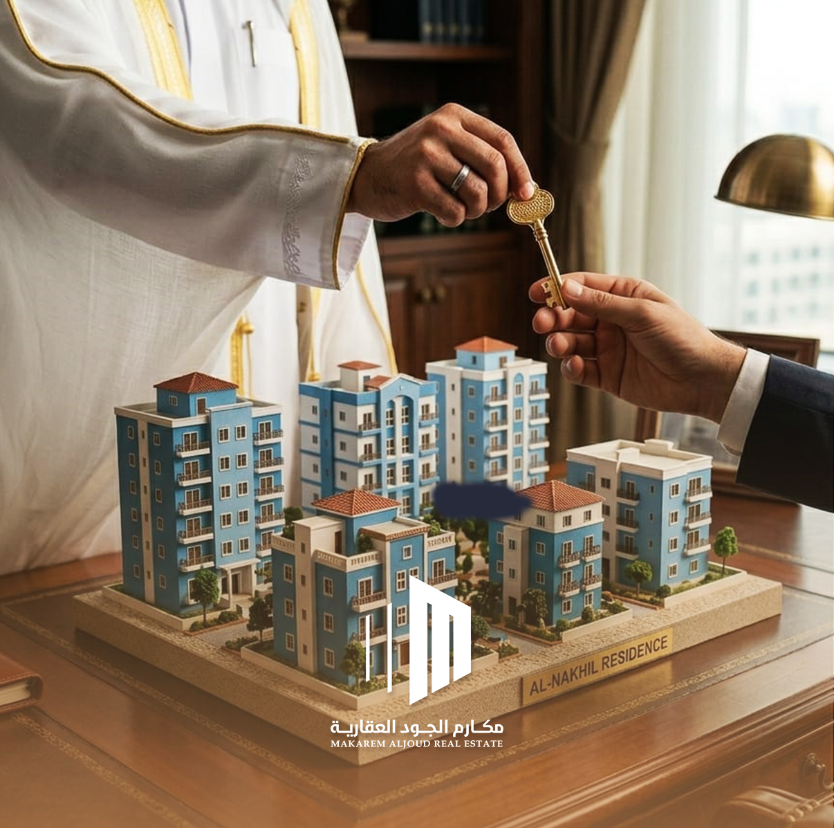 شقق تمليك بمساحات متنوعة مشروع 138