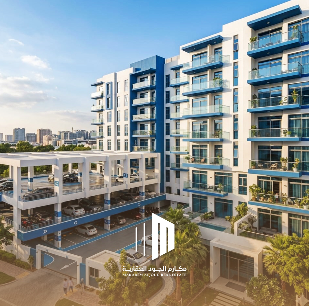 شقق بمواقف سيارات