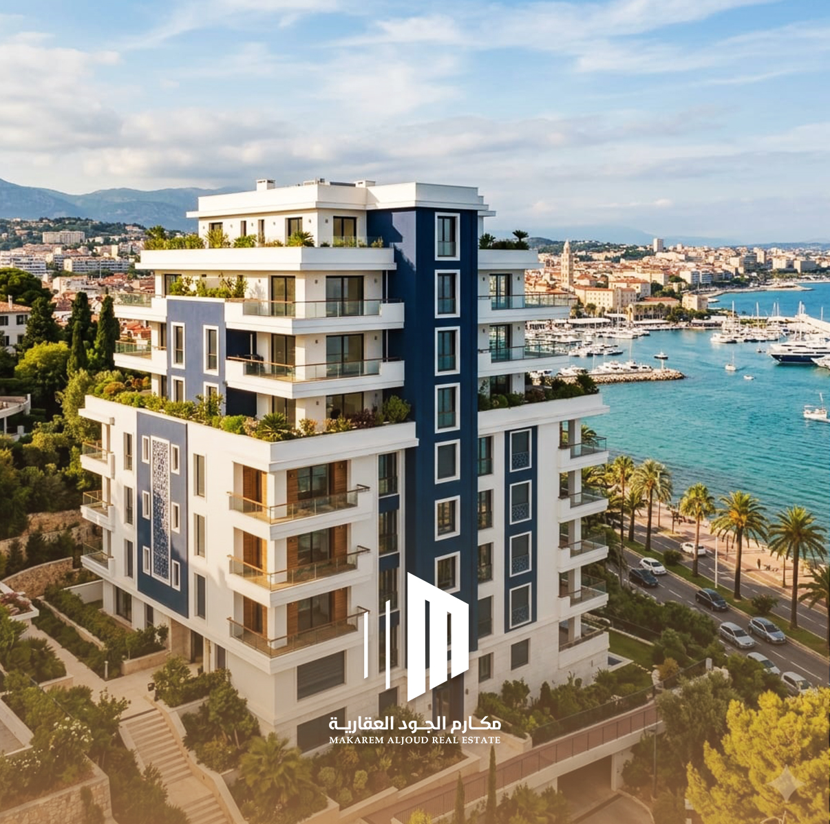 شقق بموقع استراتيجي