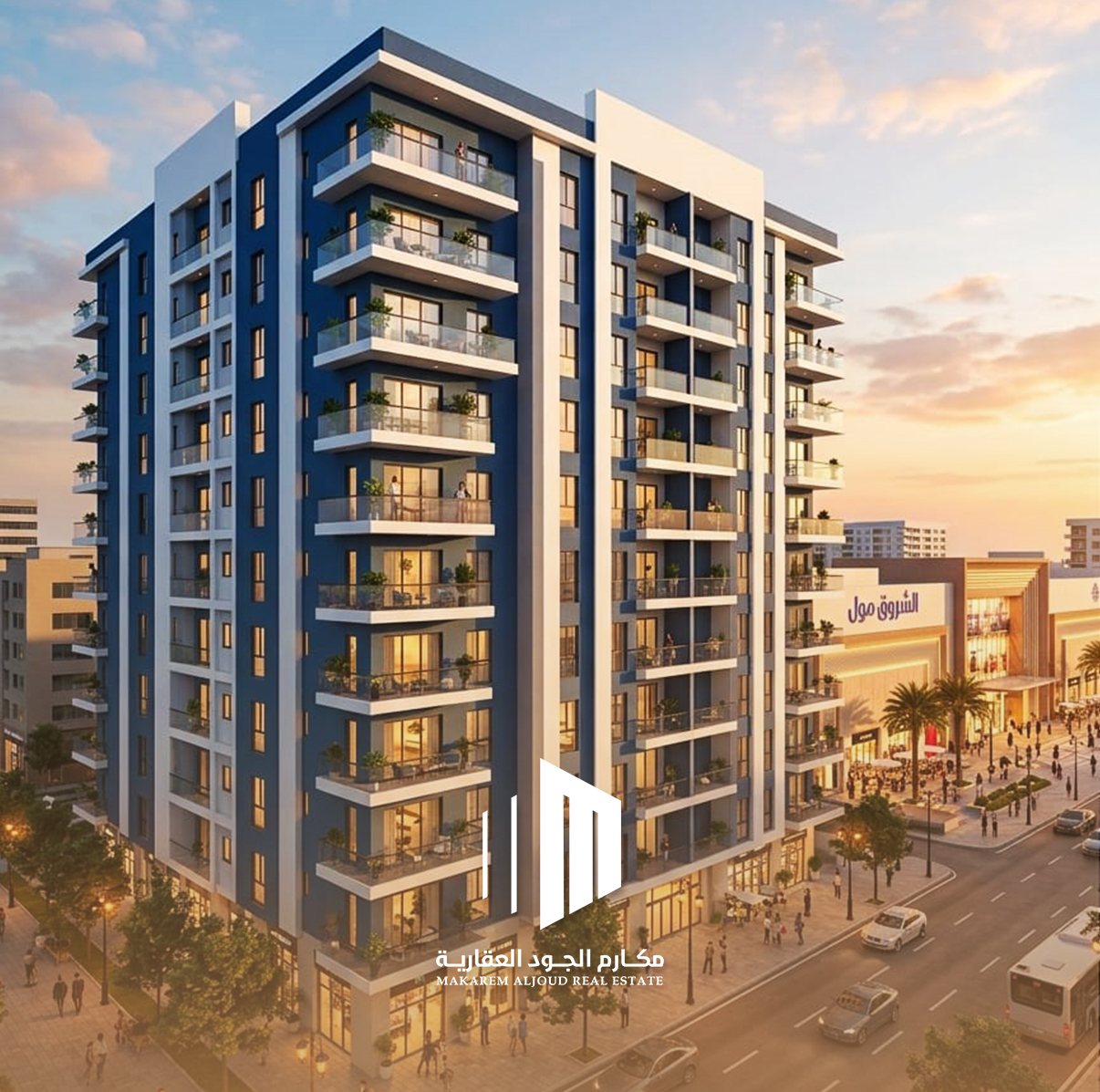 شقق للبيع قريبة من المراكز التجارية