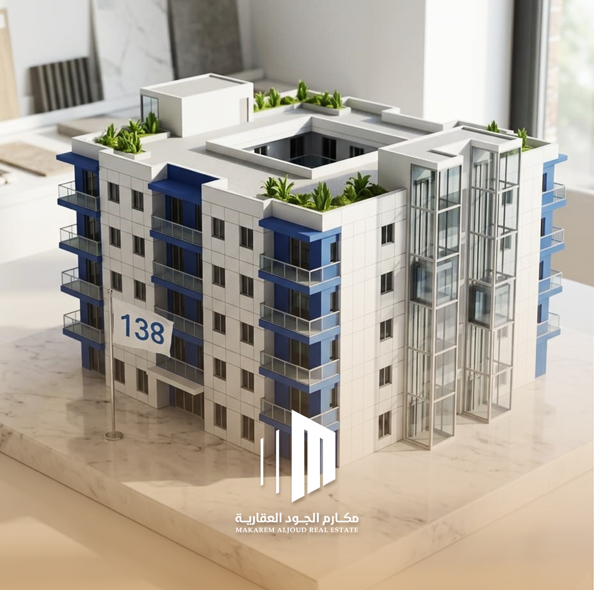 شقق بمصعدين مشروع 138